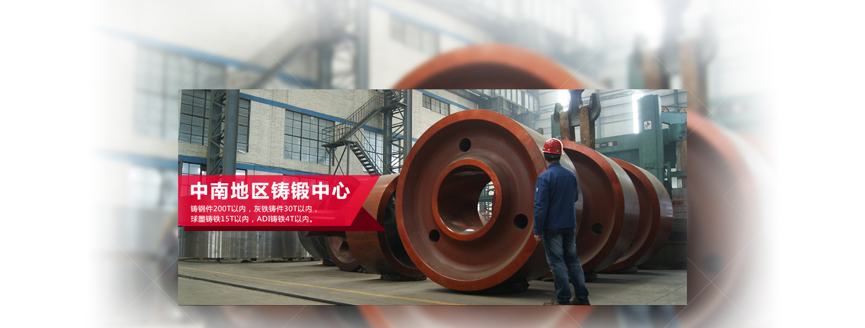 貴州通匯塑料科技有限公司